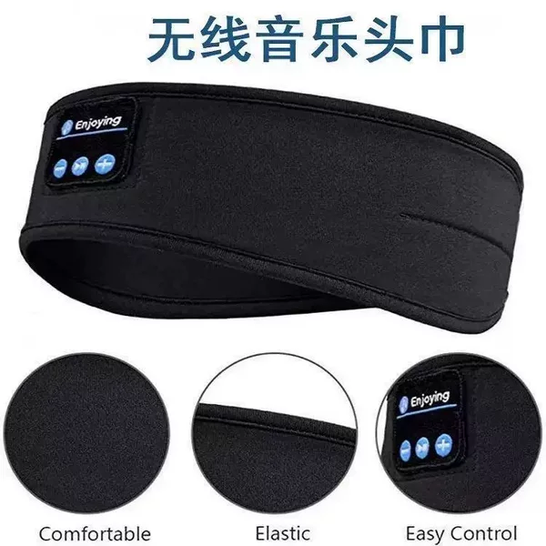 Hot-Selling Bluetooth Music Sleep Eye Mask Headband, Bluetooth Sports Headband, Call Headband, Yoga Headband, Sleep Headband