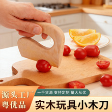 �羳�F؛ľ�|��ͯ��ߵ��N������ľ����ˮ���߲˃�ͯ���ľ��