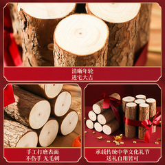 New house moving-in celebration, decorating the new home, arranging firewood and wood, new house burning red and bright, moving-in ceremony supplies