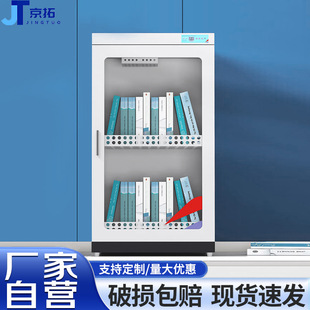 �ļ��n���D���������L�����������C���y����������⾀�����ļ���