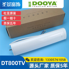 DT800TV¿Ƶרò忨ȡǿ485ɴңص