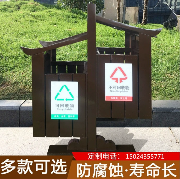 Антикоррозийное деревянное мусорное ведро деревянное ретро на открытом воздухе деревянное живописное место парк твердая древесина охрана окружающей среды классификация мусорное ведро
