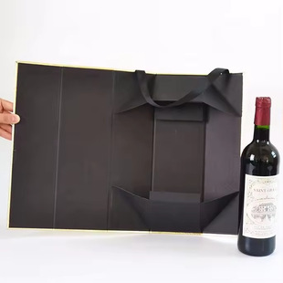 Factory Customized Single Bottle Red Wine Packaging and Transport Box with Hot Stamping Logo Magnetic Seal Foldableing Gift Box with Ribbon Handle