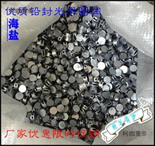 ���}һ�����U��S�����Ϸ�����i��늱�ˮ��x����8MM��Ҏ��̫��