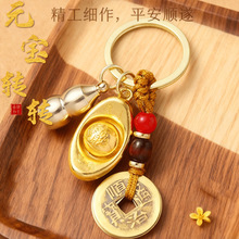 �S�~����Xʮ����Фһ�V���XԪ���D�D�ְѼ���܇耳׿۾���С���