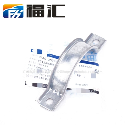 genuine goods Focus half shaft bearing bracket 4 S413N324AA97AG3N324AC 4559309 1038216 (Other walking systems)