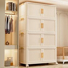 收纳柜子家用置物柜多层折叠免安装客厅零食柜宝宝儿童储物收纳箱