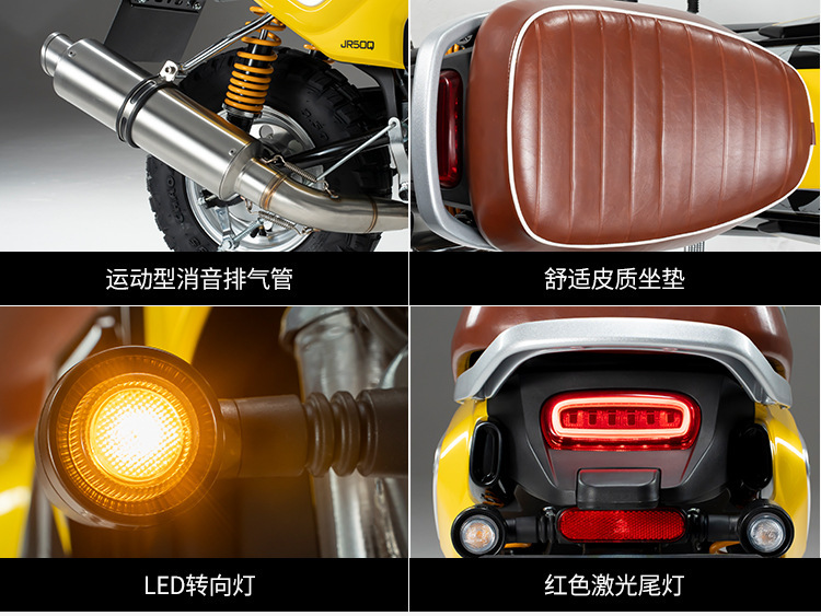 Motorcycle Youth National Iv Efi 50Cc Little Monkey Motorcycle Sports Car Retro Urban Road Street Car Can Be Licensed