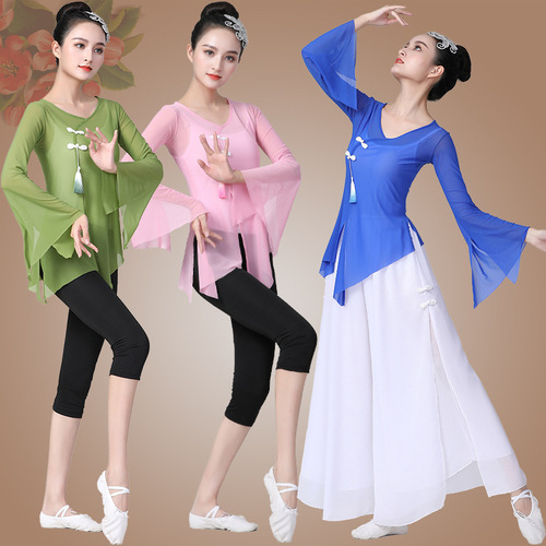 Square Dance Costume New Set Classical Dance Performance Suit Ethnic Flowing Sheer Dress Polyester Slacks Women Performance