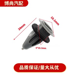 ��܇�~�Ӱ���r�����m��춄e�˾�����Խ/���o/�ʳ�/�̄�܇GL8