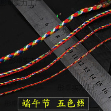 ��ʾ������K��Ʒ ��ɫ��������ֹ�����diy���K���繝���K�־��K