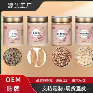 ���������Č��۽M�Ͼ�Ʒ���b���󅢷��������Č��ϬF؛һ�����l