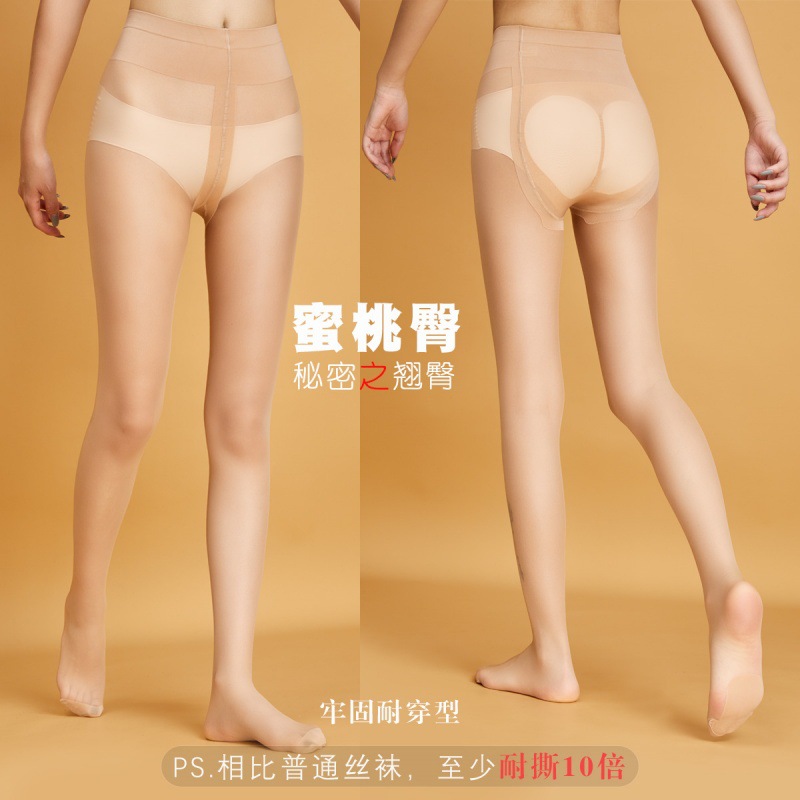 Matte transparent ultra thin tights