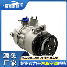 �����ڰµ�A3 Q3 15-18ѹ����1K0820803S 1K0820808B 1K0820808BX