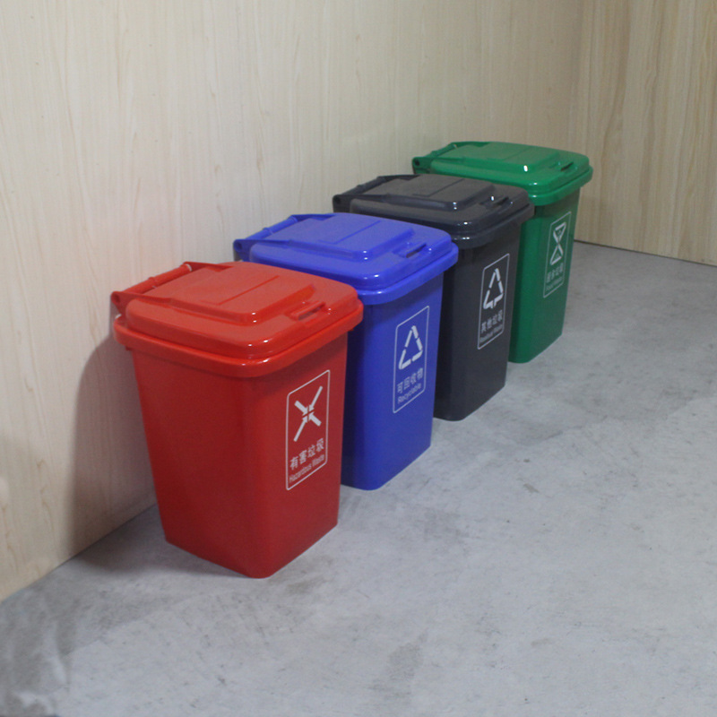 小区物业公司办公环卫清洁带盖加厚塑料垃圾桶批发50L容量