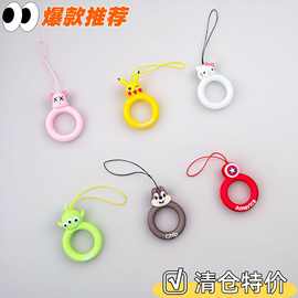 百款pvc挂绳手机挂绳车匙挂绳卡通硅胶指环钥匙扣防丢手机链批发