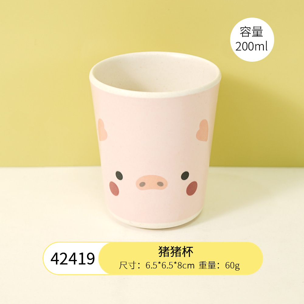 핑크 돼지 컵 (42419)