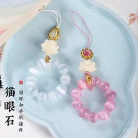 手链;吊坠;散珠/串珠