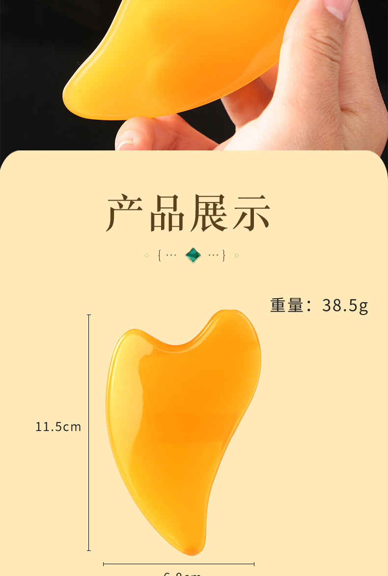 Resin Gua Sha Facial Sculpting Board Jawline Contour Massage Tool Pink Heart Shape Full Body Home Use quality and texture