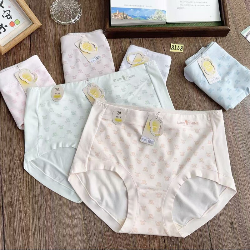 8568 # 50 pieces of RC cotton printed comfortable mid-waist women's panties, high-quality wholesale panties