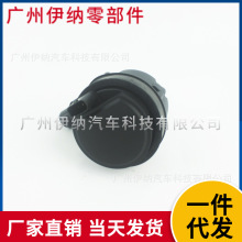 0005004386 适用于奔驰W205 暖风水泵电子水泵 配件 跨境热销