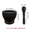 [Price including tax] Classic style (black--small cup style)