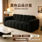 懒人沙发小户型沙发奶油风出租房公寓客厅卧室家用沙发沙发床沙发