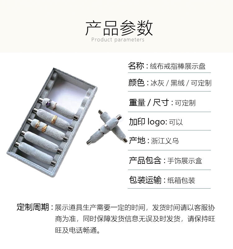 O1CN01I6l8391VXFHEtixrK_!!947732662-0-cib.jpg?__r__=1715130603962