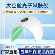 �ۯB̫��œȫ��LED�⯟�x�t�{�����݃x��˥�������w���ׂ}���V�x