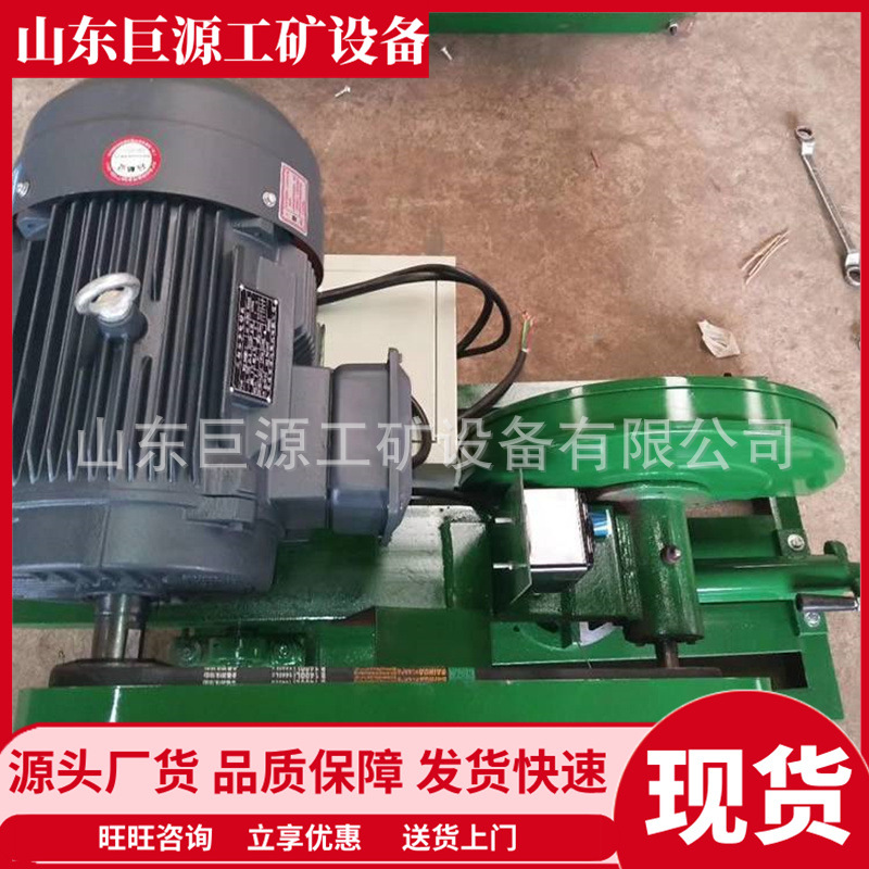 悬挂式砂轮切割机 配备循环水箱系统砂轮切割机 悬挂式砂轮切割机