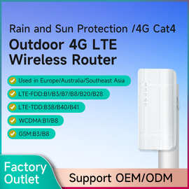 Outdoor Rain-proof 4G LTE wireless router modem CAT4 CPE