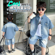 男童短袖牛仔三件套夏装小儿童痞帅洋气套装宝宝潮款帅气衣服外贸