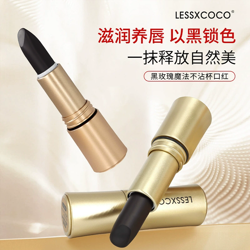 Nutritious waterproof lipstick contains rose, does not fade
