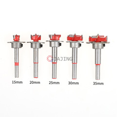 Positioning woodworking hole opener set 15-35mm carbide adjustable multi-function hinge hinge hole expander