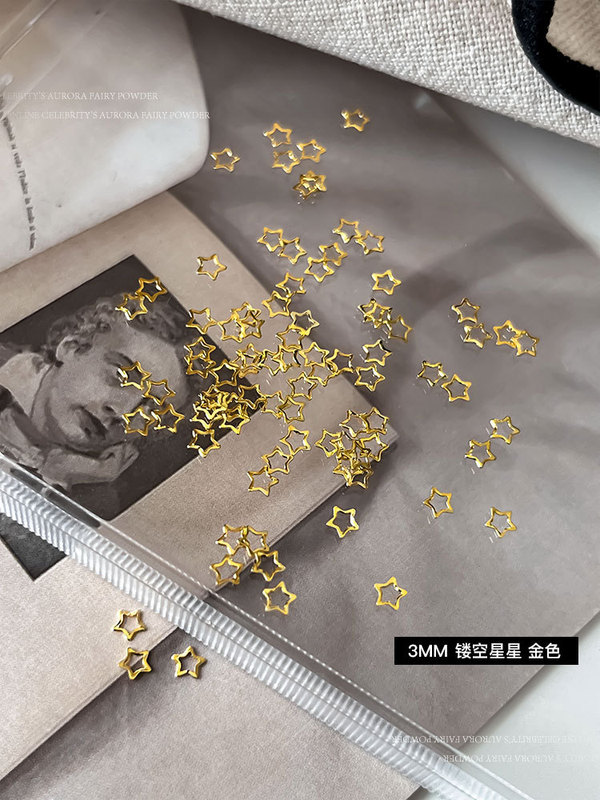 星星贴纸美甲合金饰品镭射幻彩四芒星金银镂空镶钻指甲装饰品批发|undefined