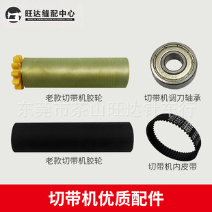 ЎCƬƤ{ݽzl܉ϰ剺ݽzP