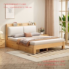 实木床现代简约全实木1.2米1.5米单人床家用双人床小户型出租房床