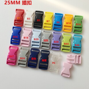 25MM�AKAM��ɫ���ϲ���������������ȫ���۲���{�������Ͽ�