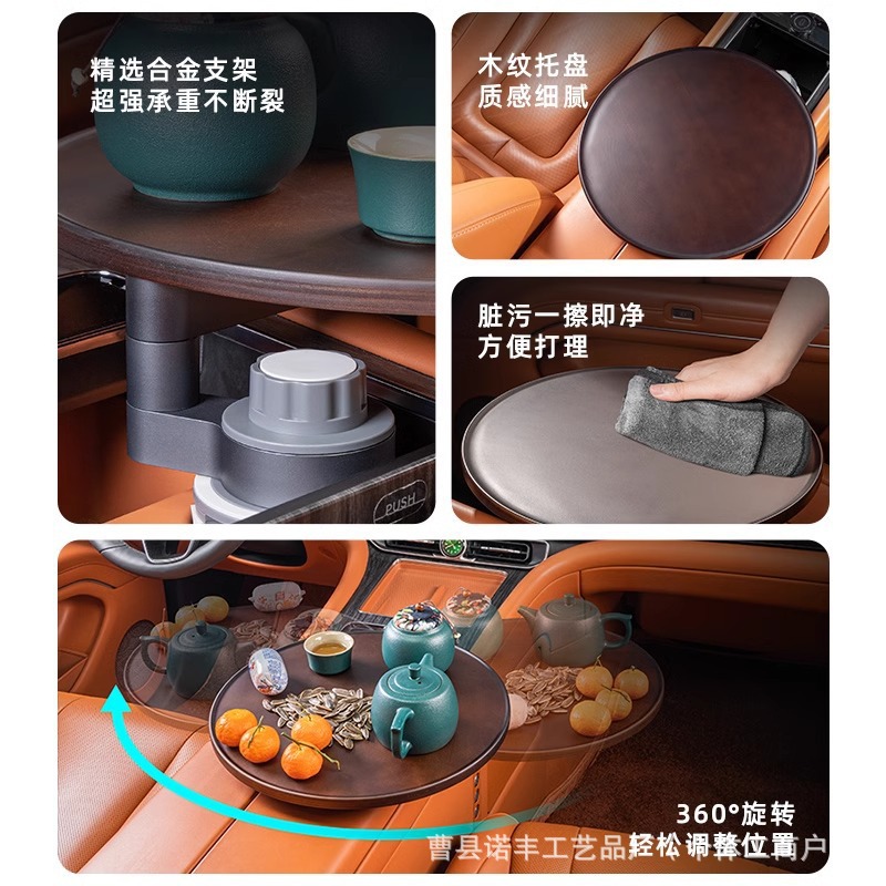 Universal Floating Table Board Tea Table Dining Tray Car-Mounted Small Round Table Car Cup Holder Tea Tray Center Console Tray Tea-Making Gadget