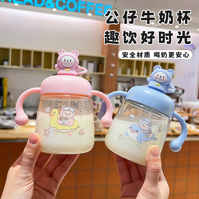 New Kidsren's Milk Cup, Cute Drinking Bottle with Scale, Direct Drinking Straw Cup, Baby Anti-Fall 2025 Learning Drinking Cup