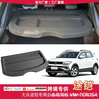 Volkswagen T-Cross VWTCROSA üçün Avtomobil Baqaj Örtüyü Pərdəsi