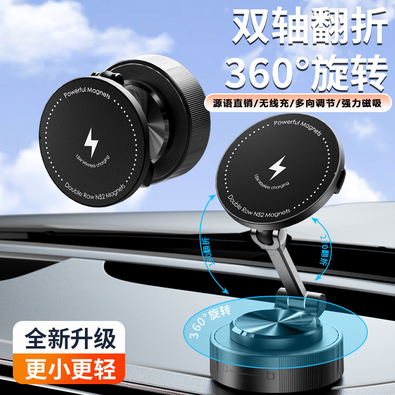 [딥 스페이스 그레이] s18 무선충전