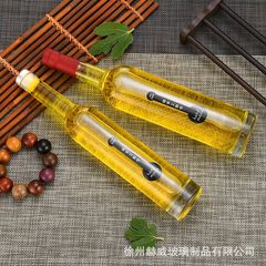 批發一斤裝冰酒瓶加厚透明玻璃空酒瓶香檳瓶洋酒瓶楊梅酒果酒瓶子