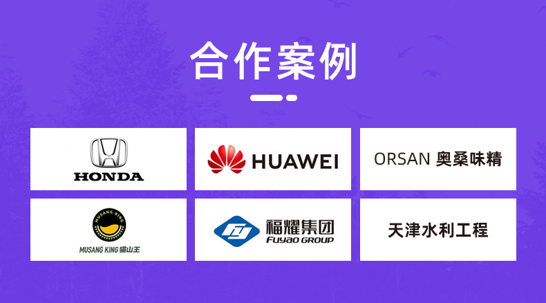 详情页15.jpg