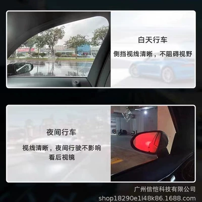 Automotive Film film window film front windshield