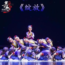 ���½���S�᠖���ك��赸��һ������⏹���Ů�����ݳ�������̫��