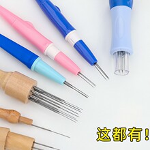 ��ľ��ᘽMᘹP��ë�ִ�����ë��8��ֹ�diy����؈3ᘴ�7ᘴ�ᘴ�