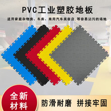 �S��܇�g����ҽ^���������d�ص���ͣ܇����ĥ��ȼPVC�i�۵؉|