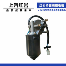 �m��t���ذ�24V80W���ʸ�Ч��ˢ늙C�����ӳ־��������