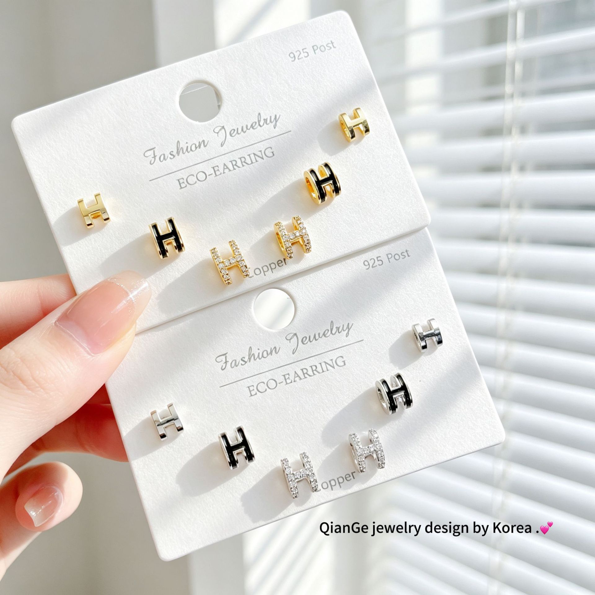 Elegant and Compact Letter H Earrings with Diamond Inlay and Enamel, Set of Three Pairs for Women, 925 Silver Needles, Fashionable and Simple Commuter Style Earrings